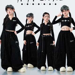 Đồ Nhảy Hiphop Cho Bé Gái Đồ Nhảy Cho Bé Jazz Quần Nhảy Đồ Nhảy Zumba Đồ Nhảy Hiện Đại Trẻ Em Set Đồ Dance