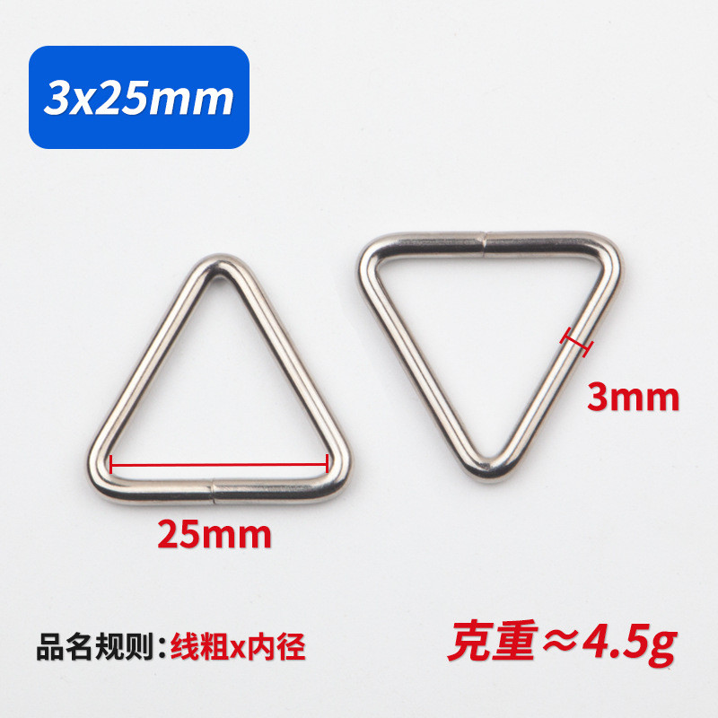 Kim Loại Tam Giác Vòng Khóa Sắt Mạ Niken 2-5cm Đa Đặc Điểm Khóa Tam Giác Chống Rỉ Leo Núi Bền102405102405