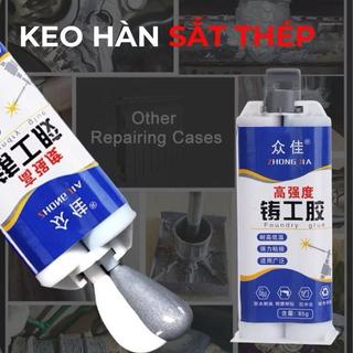 ￼Keo Dán Đa Năng Siêu Dính, Keo Dán Nhựa, Sắt Thép Kim Loại , Chịu Nhiệt Độ Cao 200 Độ C - Tuýp 100ml