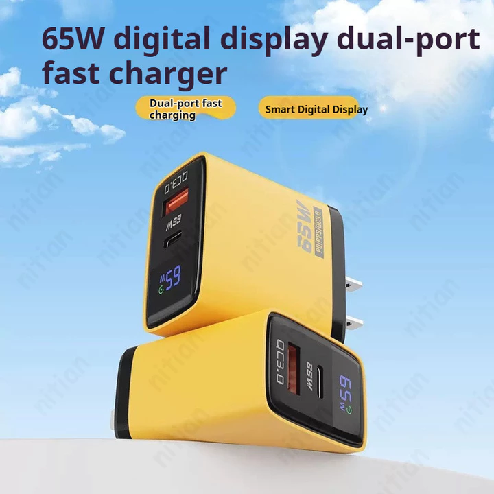 Bộ sạc nhanh 65W GaN USB + Type C Bộ sạc điện thoại treo tường cổng kép Sạc nhanh với màn hình kỹ thuật số Bộ chuyển đổi nguồn du lịch US / UK / EU Bộ – 3
