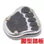 Miễn Phí Vận Chuyển Xe Máy Bàn Đạp Chống Trơn Trượt Bàn Đạp Phanh Sửa Đổi Phần Phụ Kiện Mở Rộng Hợp Kim Nhôm Bàn Đạp Phanh