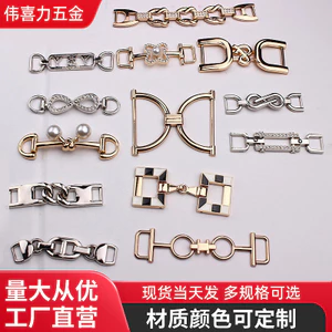 Loafers Khóa Kim Loại Khóa Ngựa Hợp Kim Kẽm Ngắn Đôi D Cặp Khóa Giày Phẳng Khóa Trang Trí Khóa RJFP