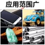Nước Mờ Giấy Khô Lưới Mài Tường 2000 Xốp Cát Châu Á Mài Đánh Bóng Sơn Dụng Cụ Bề Mặt Mặt Sau Lông Cừu Hiện Vật Chiến Binh