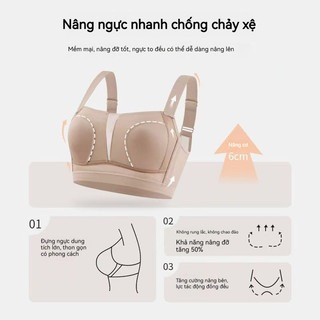 Áo lót nâng ngực chống trễ, dành cho ngực bự, mỏng nhẹ thoáng khí, không gọng, không đường may, mặc cực êm