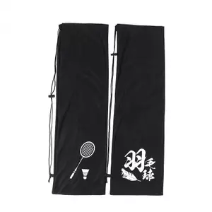 Túi đựng cầu lông Raet Túi đựng mềm Túi đựng dây rút Nhà thơ cầu lông di động Vỏ bọc bảo vệ Túi lưu trữ VN