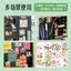 Nhãn dán tủ lạnh từ tính Nam châm mềm màu đen Nam châm vuông từ tính có hạt dính Nhãn dán tủ lạnh Handmade Phụ kiện mạnh mẽ 7.1