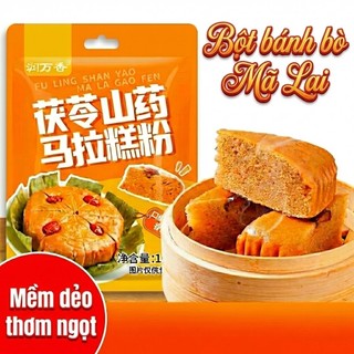 Bột Trộn Sẵn Làm Bánh Bò Mã Lai Phục Linh Hoài Sơn 100g - Bột Trộn Sẵn Phục Linh Hoài Sơn Nở Xốp, Mềm Mịn