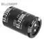 Belleshopp Túi linh kiện điện tử âm thanh điện phân 63V 22000μF 105oC 35x50mm Tương thích với CouplingBypassFilteringVòng điều chỉnhChuyển đổi năng lượngĐiều khiển