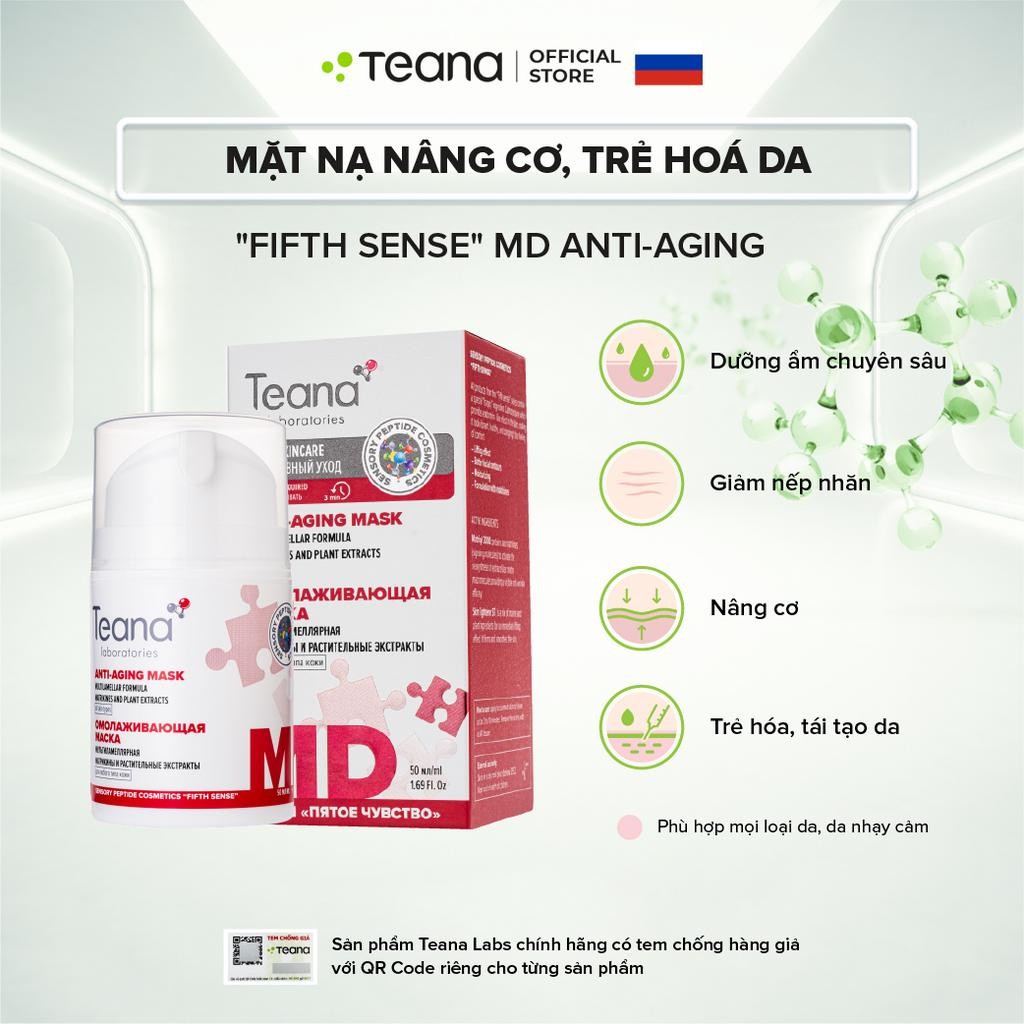 Mặt nạ Teana Fifth Sense MD Anti-Aging giúp nâng cơ, trẻ hoá da 50ml