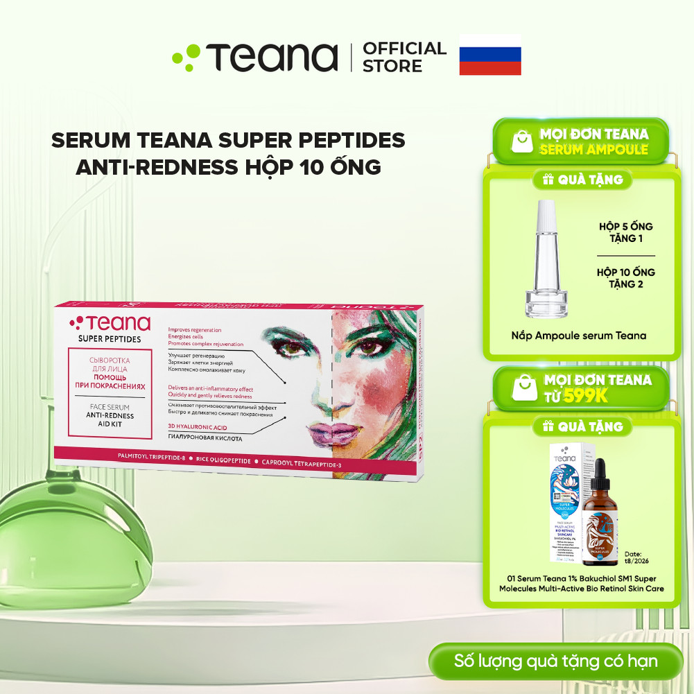 Serum Teana Super Peptides Anti-Redness giảm đỏ, viêm và phục hồi da nhạy cảm 10ml/20ml