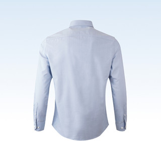 [New_Hỏa Tốc] Áo Sơ Mi Nam Dài Tay Màu Xanh Dương Nhạt Cao Cấp HLA Light Blue Long-sleeved Shirt
