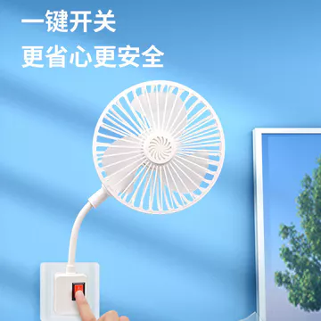 Quạt ống tích hợp ba lỗ mới Đa năng lốc xoáy nhỏ Phòng ngủ Nhà bếp Hương liệu chuyên dụng Quạt nhỏ im lặng