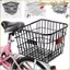 Giỏ sau xe đạp MONOSTYLE kim loại điều chỉnh được, phù hợp xe leo núi và xe gấp, màu đen/bạc