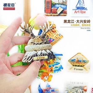 Nhãn dán từ tính Black Dragon River Daxing Anling E Luncheon
