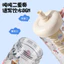 Hàng sẵn có Phao Cốc Nhựa Giá Trị Cao Cốc Nước Ống Hút Dung Tích Lớn Tách Nước Trà Mới Dễ Thương Di Động Đi Chơi Hoạt Hình Cốc Di Động