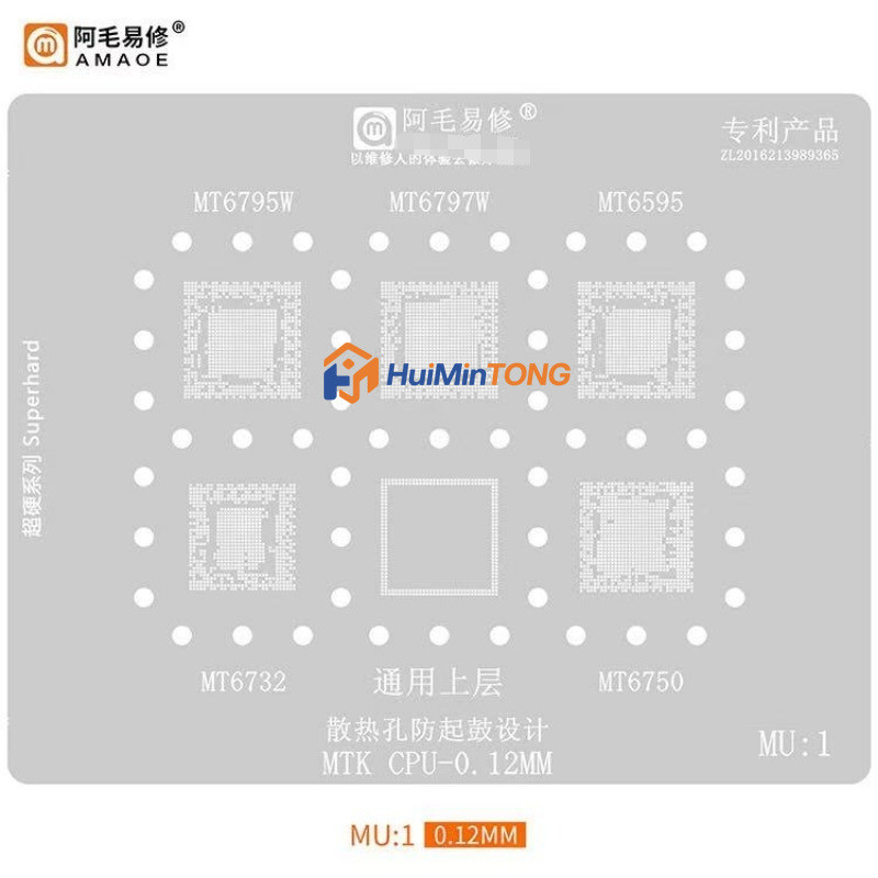 6 Cái / bộ AMAOE MU1 MU2 MU3 MU4 MU5 MU6 BGA Reballing Stencil Mẫu cho MTK MT6732 MT6572A MT6989W / MT6955W / 6886 / 6897 / 6878 / 6781 Lưới thép thiếc hàn