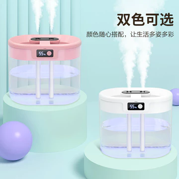 Máy tạo độ ẩm phun kép Máy tạo độ ẩm USB có màn hình độ ẩm Văn phòng, Phòng khách, Phòng ngủ Máy tạo độ ẩm để bàn Xịt kép phun dung lượng lớn độ ẩm im lặng cho gia đình độ ẩm nữ Sp