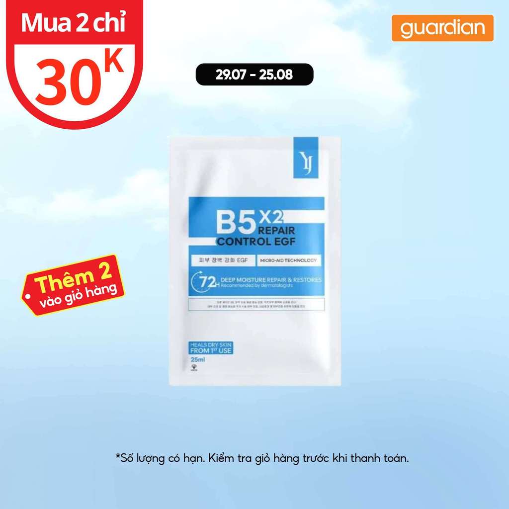 Mặt Nạ Cấp Ẩm Phục Hồi B5 Yuejin Control EGF Mask (25ml)