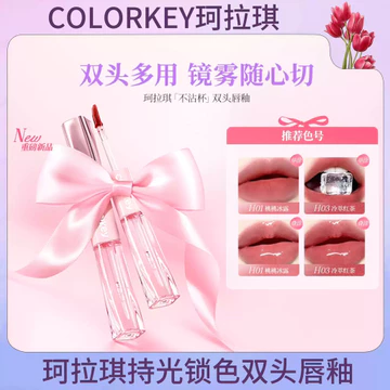 Colorkey Kolaqi Hai Đầu Môi Glaze Gương Son Môi Nước Bóng Không Dễ Dính Cốc Dưỡng Ẩm Son Môi Không Dễ Phai Màu