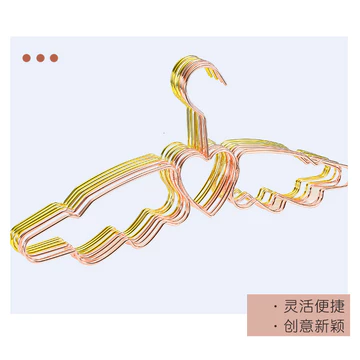 Móc Treo Sáng Tạo Gia Đình Sấy Móc Treo Giá Phơi Sắt Giá Để Đồ Hình Trái Tim Giá Phơi Quần Áo Cửa Hàng Hiển Thị Móc Treo Quần Áo Liền Mạch Móc Treo Kim Loại Móc Treo Sắt Móc Treo Móc Treo