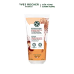 Sữa dưỡng thể dưỡng ẩm 24 giờ cho da rất khô Yves Rocher Repair Nourishing Body Milk — ảnh 3