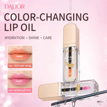 Hàng sẵn có Tinh chất môi giữ nhiệt Dầu dưỡng ẩm Dưỡng ẩm Dầu môi Trung Á Màu Son bóng môi Q0922
