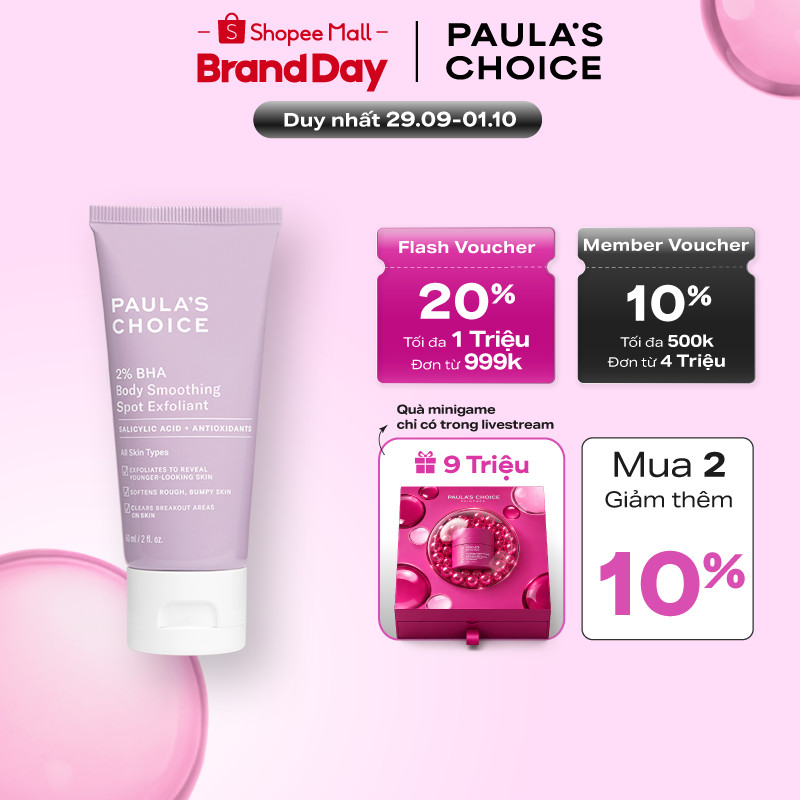 Kem dưỡng thể hỗ trợ giảm mụn và làm mịn da Paula's Choice 2% BHA Body Smoothing Spot Exfoliant 60ml mã 5706
