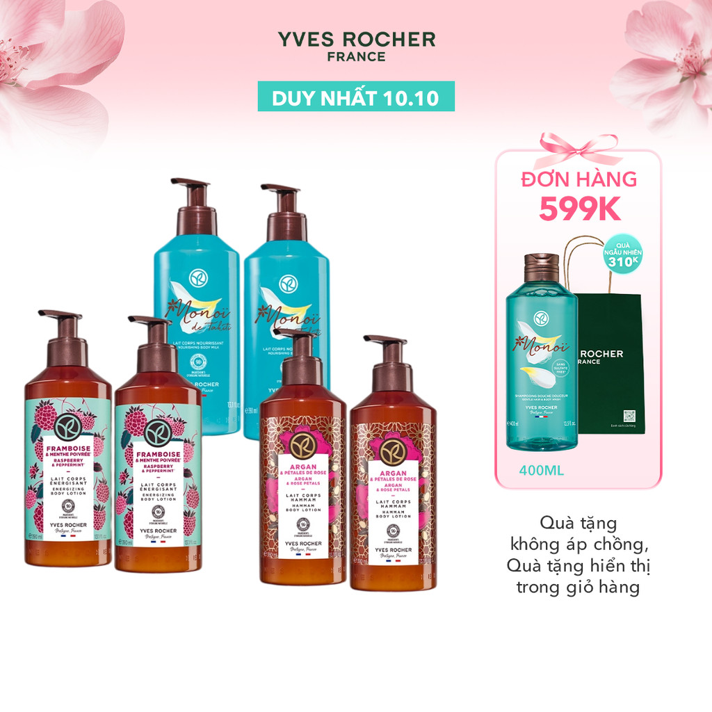Combo 2 sữa dưỡng thể thiên nhiên Yves Rocher Body Lotion 390mlx2 (cùng mùi)