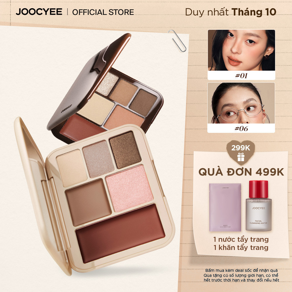 [BEST SELLER] Bảng trang điểm đa năng JOOCYEE Lookbook Multi Face Palette Mắt Má Môi 3 trong 1