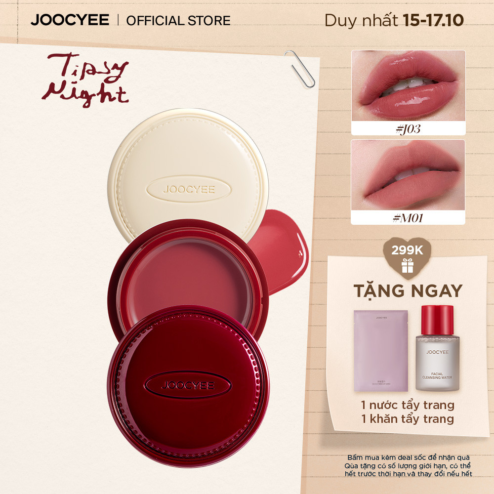[Bộ sưu tập mới] BST Phiên bản giới hạn JOOCYEE Tipsy Night Lip & Cheek Cream 2 phiên bản lỳ mịn & căng bóng, siêu dưỡng ẩm, mềm mượt dễ tán 6g