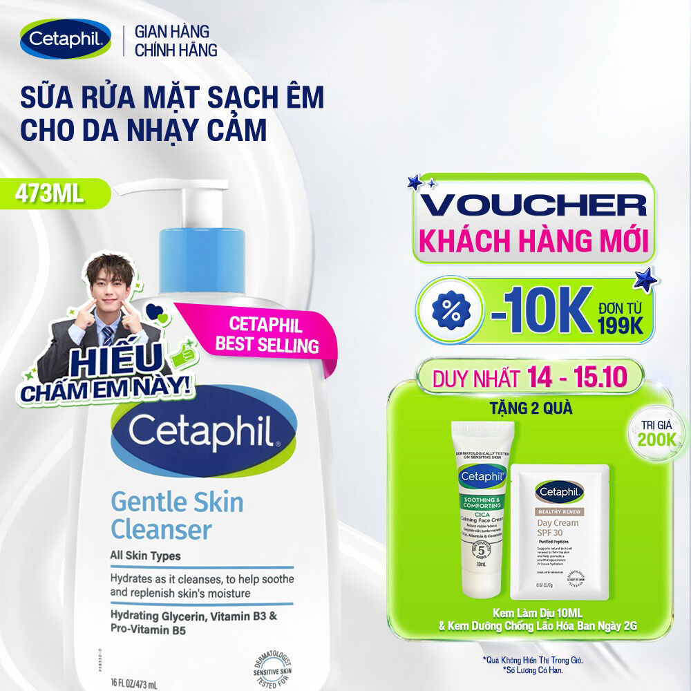 Sữa rửa mặt dịu lành cho da nhạy cảm CETAPHIL GENTLE SKIN CLEANSER 473ML