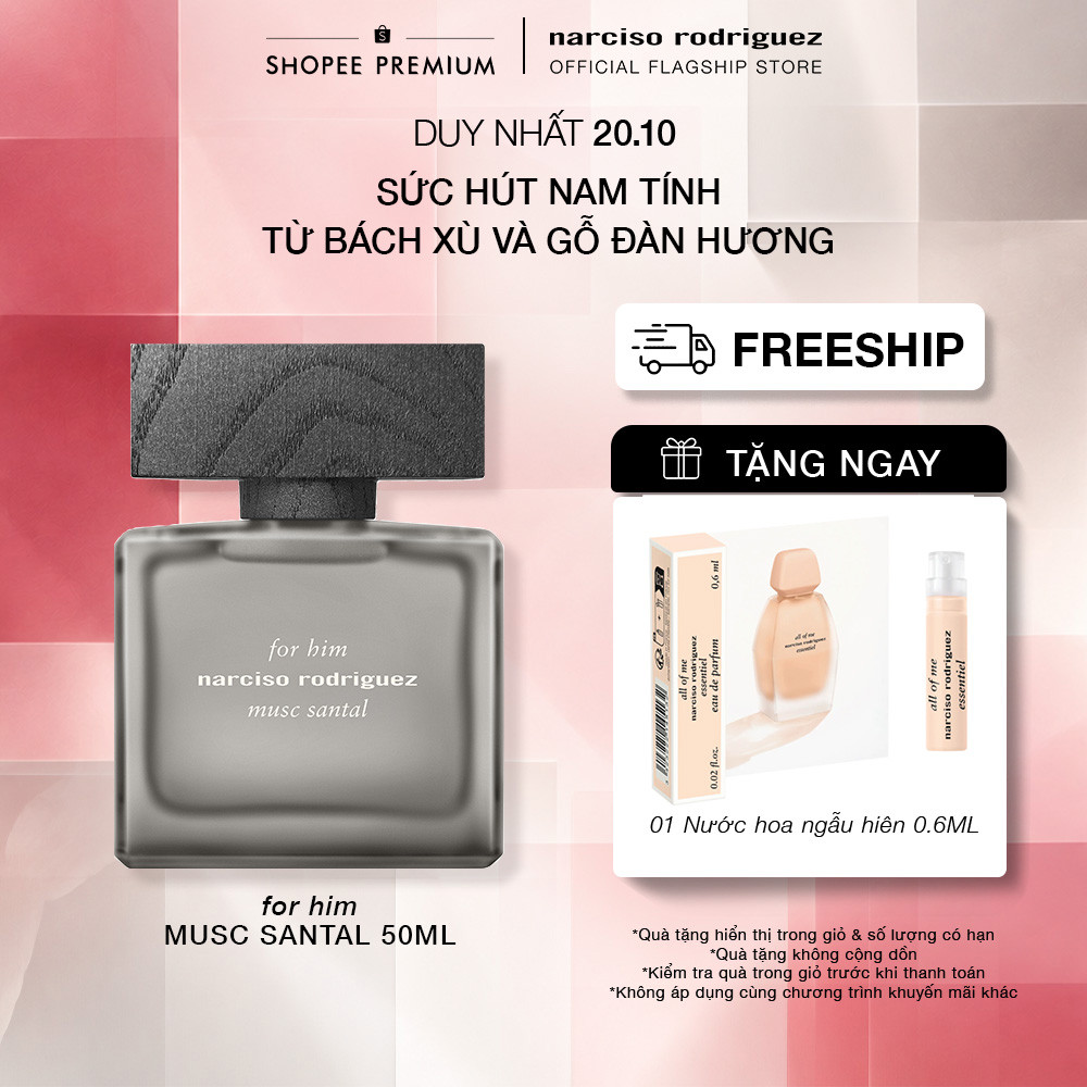 Nước Hoa nam Narciso Rodriguez For Him Musc Santal Eau de parfum Intense 50ml
