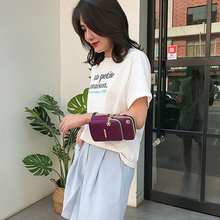 Túi đựng điện thoại đeo tay đa chức năng bán chạy