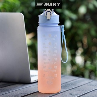 Newwellknownepic 900ML Chai Nước Động Lực Thể Thao Có Dấu Thời Gian Cốc Chống Rò Rỉ Thể Dục BPA Free Di Động Drinkware Cho Ngoài Trời VN