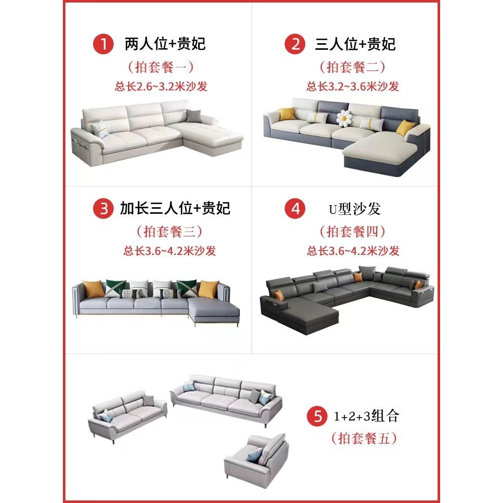 Đơn Giản Sofa Đệm Bốn Mùa Đa Năng Phong Cách Mới Chenille Cao Cấp Sofa Đệm Chống Trơn Trượt Ghế Đệm Vải