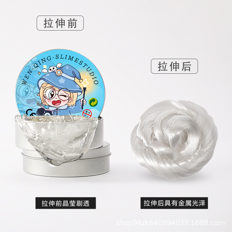 Ông Già Nhỏ Bùn Thủy Tinh Lỏng Không Newton Chất Lỏng Giải Nén An Toàn Đổi Màu Bounce Bùn Màu Đồ Chơi Bùn XV3C