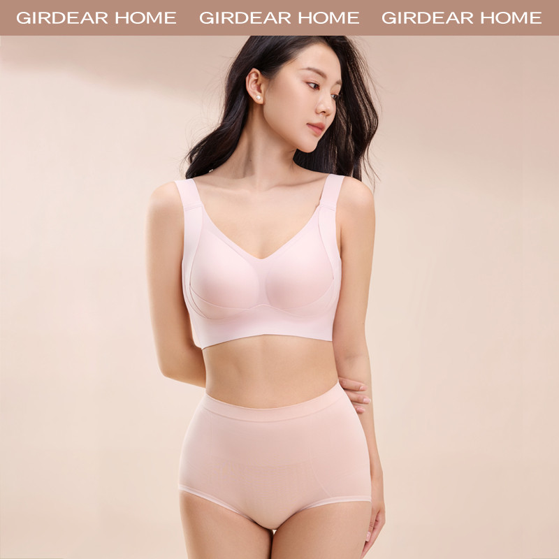 Girderear Home 2-3Pcs Áo Ngực Nữ Điều Chỉnh Dây Rộng Siêu Mỏng, Định Hình Tốt Cao Co Giãn - Chống Trượt Cảm Nhận Trần Thần Liền Mạch, Phù Hợp Phong Cách Nữ Đẹp,8531FH01