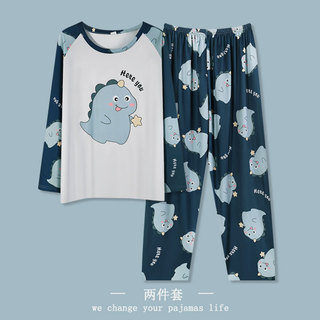 Bộ Đồ Ngủ Nam Mới Xuân Thu, Cotton Mỏng, Phù Hợp Cho Ngày Hè