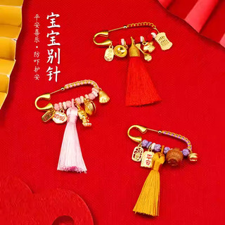 Mặt dây chuyền thổ cẩm handmade bằng cát vàng, dây đỏ - Trang sức thời trang an toàn