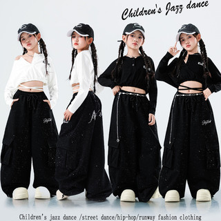 Đồ Nhảy Hiphop Cho Bé Gái Đồ Nhảy Cho Bé Jazz Quần Nhảy Đồ Nhảy Zumba Đồ Nhảy Hiện Đại Trẻ Em Set Đồ Dance
