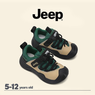 JEEP Giày Trẻ Em Bảo Vệ Chân Hỗ Trợ Bé Trai Bé Gái Đế Mềm Thoáng Khí Chống Trơn Trượt Lưới Giày Thể Thao Ngoài Trời