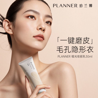 JULYGIRL Phấn bắt sáng hai màu Phấn bắt sáng tạo khối lì làm sáng ba chiều