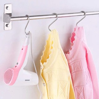 Sỉ 10 Móc Chữ S Treo Đồ Tiện Lợi INOX410 -ALINE