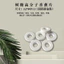 Nước Hoa Chắc Chắn Hương Thơm Viên Lucky Cat Core Hương Liệu Thay Thế Ô Tô Điều Hòa Không Khí Balm Viên Khử Mùi Bổ Sung Viên Đồ Trang Trí