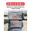 Bàn đạp mở rộng xe điện Bàn đạp phía trước Bàn đạp phía trước Sửa đổi Xe máy Bàn đạp có thể gập lại Cả hai mặt Mở rộng