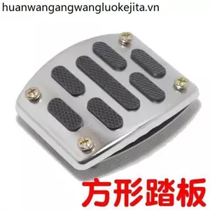 Miễn Phí Vận Chuyển Xe Máy Bàn Đạp Chống Trơn Trượt Bàn Đạp Phanh Sửa Đổi Phần Phụ Kiện Mở Rộng Hợp Kim Nhôm Bàn Đạp Phanh