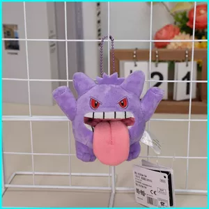 HK1 Pokemon Gastly Gengar Duskull Zorua Phantump phong cách dạ quang Mặt dây chuyền sang trọng đồ chơi sang trọng cho trẻ em gái KH1