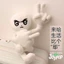 Bán Chạy Nghiêm Trọng Nhân Vật Phản Diện Búp Bê Sang Trọng Dễ Dàng Kéo Dài Emoticon Gói Búp Bê Mặt Dây Chuyền Giữ Nghiêm Trọng Trừu Tượng Túi Trang Trí Quà Tặng & & & &