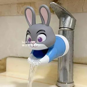 Animal City Nick Judy Vòi Mở Rộng Dễ Thương Cho Trẻ Em Vòi Vệ Sinh Chống Bắn Vòi