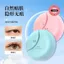 Yu Shuxin Đôi Mắt Miếng Dán Tự Nhiên Vô Hình Traceless Swollen Mắt Bong Bóng Mắt Làm Đẹp Miếng Dán Siêu Dính Swollen Mắt Bong Bóng Đơn Mí Mắt Khổng Lồ Vô Hình 7.1